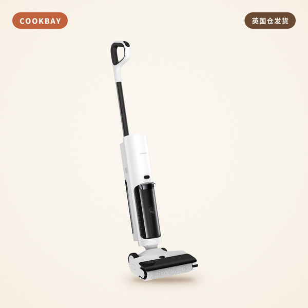 小米 Xiaomi 湿干两用洗地机 W20｜吸拖一体 · 自助清洁 | COOKBAY