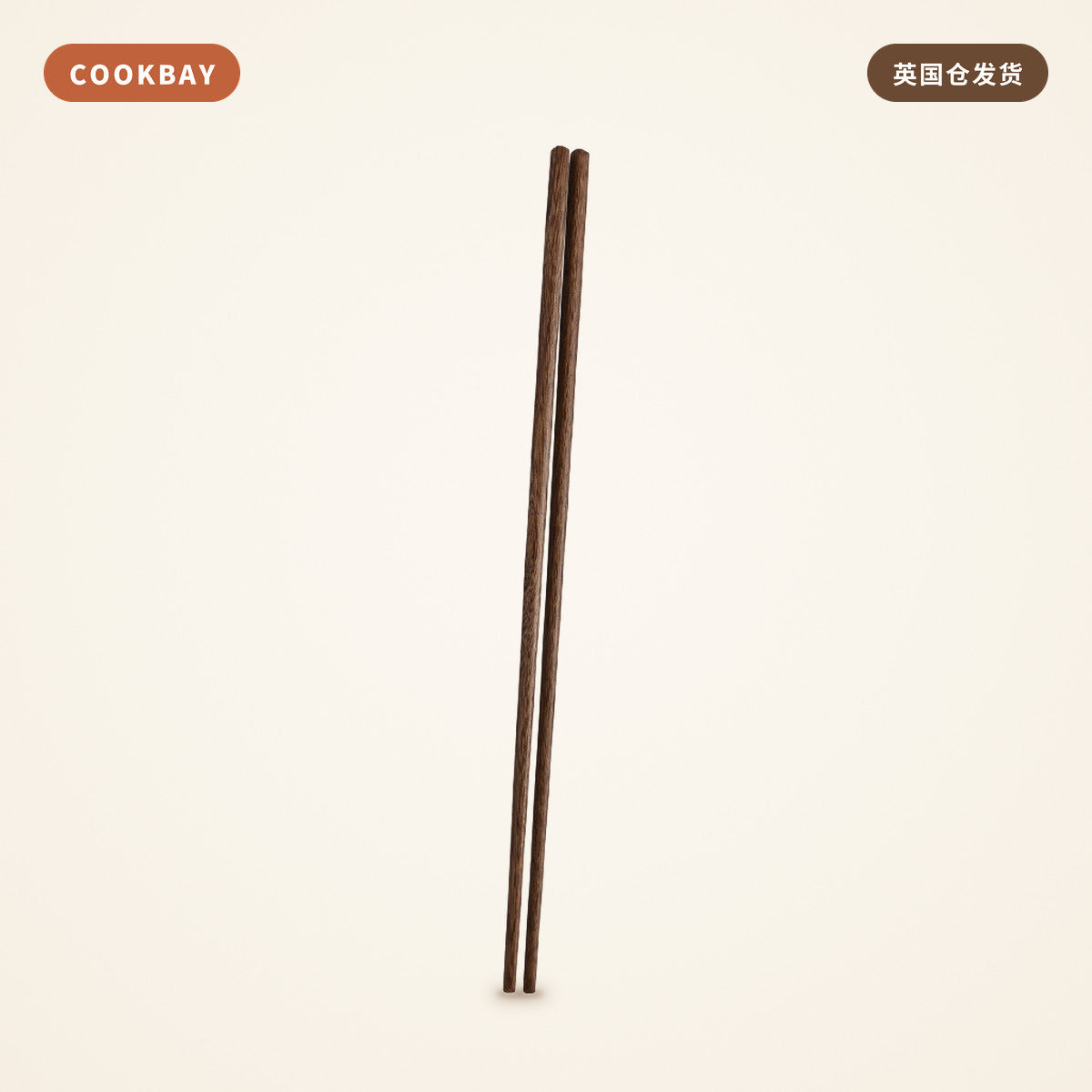 Cookbay 加长防烫防蒸汽鸡翅木火锅筷 42cm｜天然实木 · 安全环保 · 防烫防滴 | COOKBAY