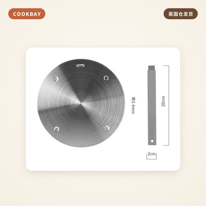 Cookbay 不锈钢电磁炉导热板 带可拆手柄｜板厚3.4mm · 只用于电磁炉 · 可挂收纳 | COOKBAY