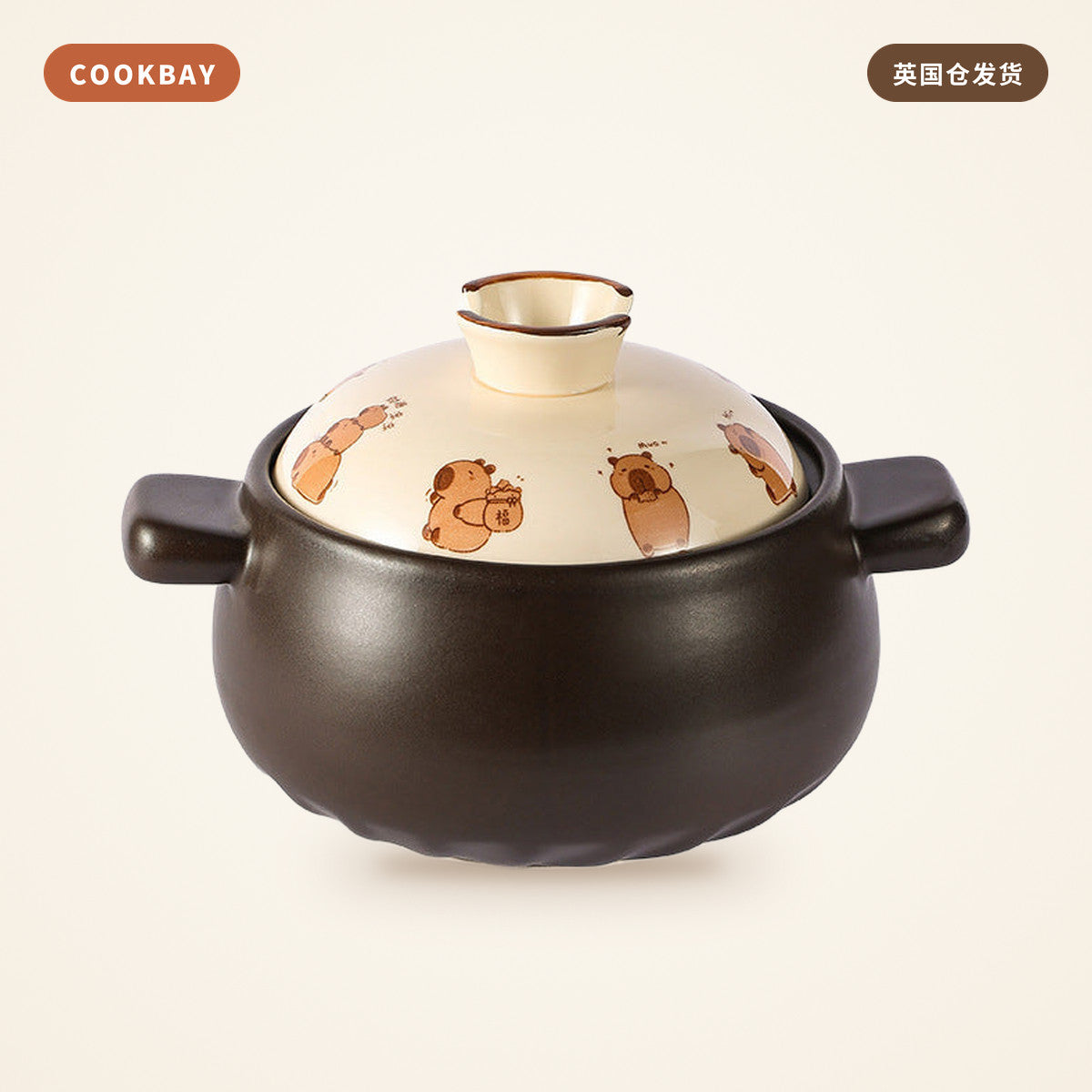 Cookbay 萌趣风卡皮巴拉煎汤砂锅 3.5L｜高颜值 · 电磁炉明火通用 · 陶瓷砂锅 | COOKBAY