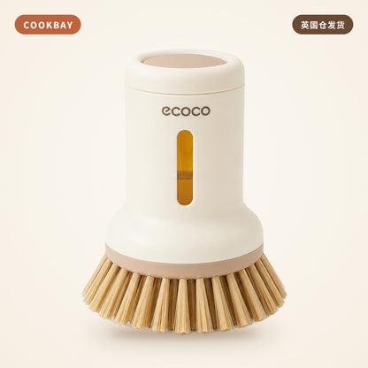 短柄刷锅刷 奶油黄 可挤液 Pot Brush｜好发力 · 挤液边刷 · 洗锅顺手挂起来 | COOKBAY