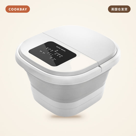 Cookbay 养生达人电子泡脚桶｜折叠收纳 · 恒温泡脚 · 养生舒压 | COOKBAY