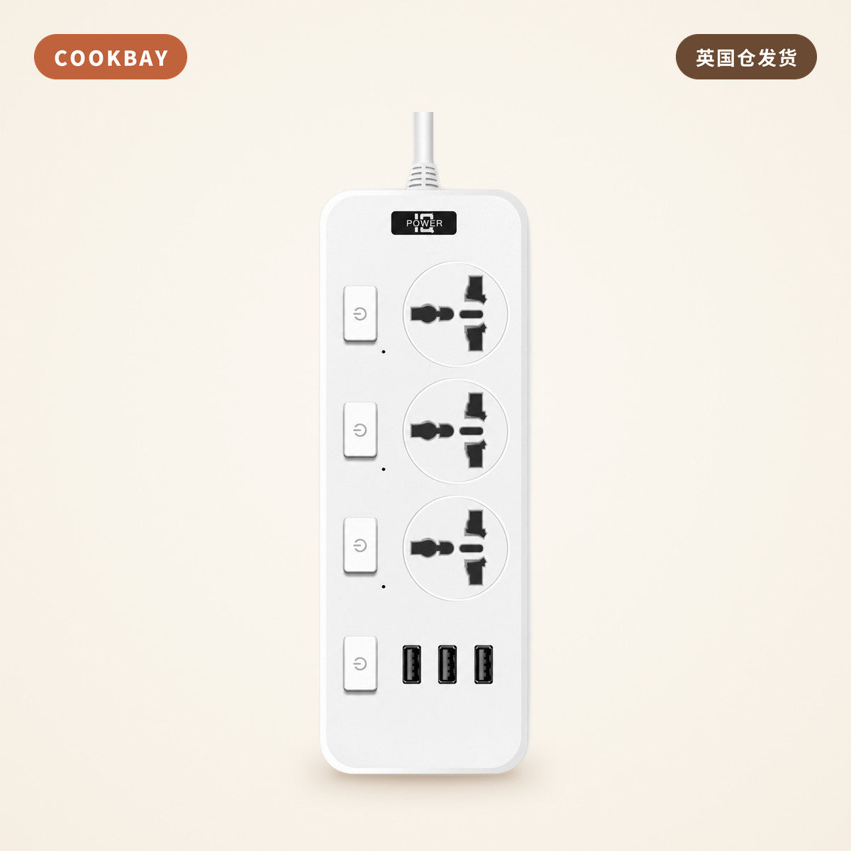 COOKBAY TB-T14 英标插排｜中式插孔与 USB 充电 · 合租书桌更整齐 | COOKBAY