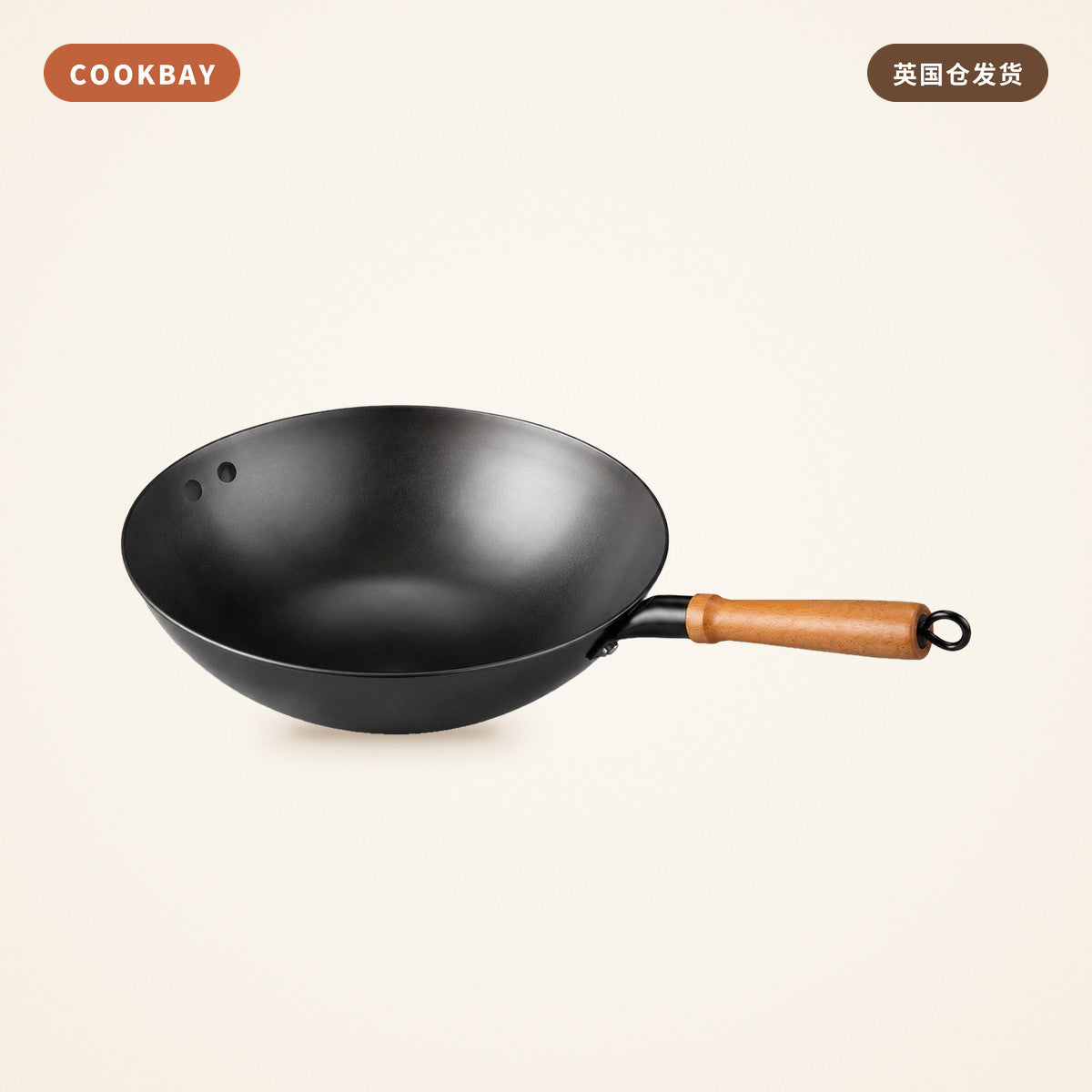 COOKBAY 已开锅陆川铁锅 30cm｜平底配可视盖 · 海外厨房炒出家常锅气 | COOKBAY