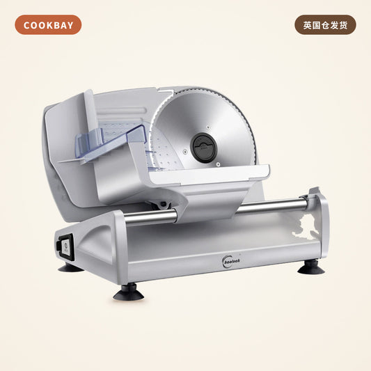 Cookbay 精钢电动切肉机 250W｜双刀片 · 电动切肉 · 冻肉切片神器 | COOKBAY