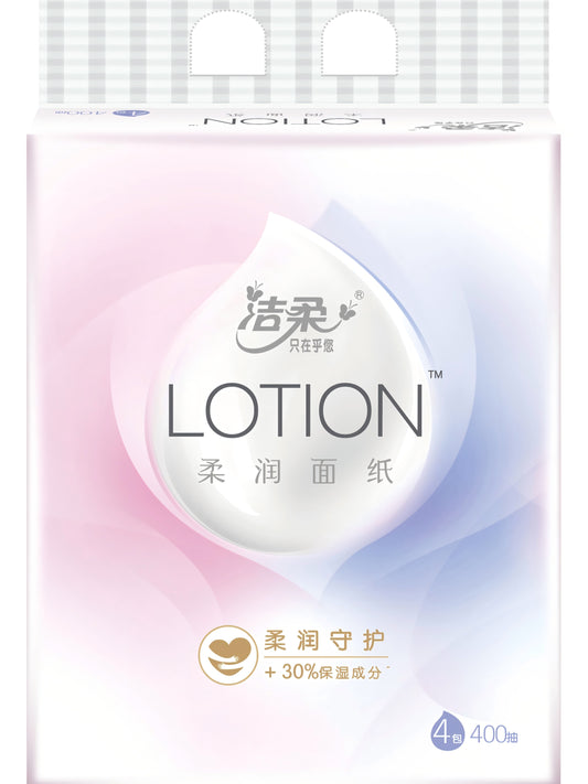 洁柔 诺丁汉仓全英包邮 · 整箱软抽乳霜纸100抽3层 4包12提 箱48包LR064-04