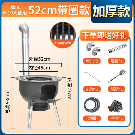 Birmingham Warehouse - Free Shipping Throughout the UK - 52cm Integrated Wood Stove with Free Boiler Ring, Spatula, Gloves, and Fire Hook 