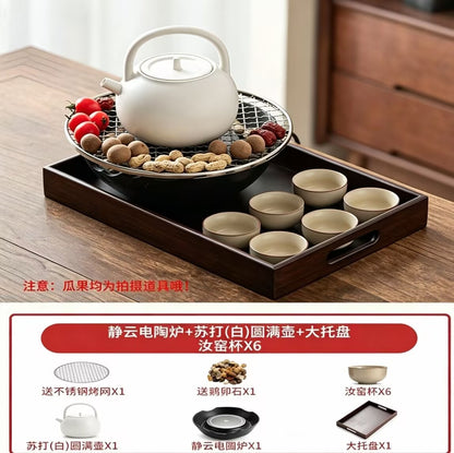 Cookbay 围炉煮茶电陶炉望月壶套装