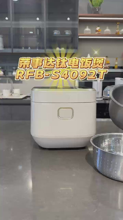 Royalstar Titanium Coating-Free Multifunction Rice Cooker 4L RFB-S4092T | White · Large Capacity