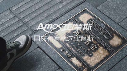 AMOS Twin-Pot Non-Stick Double-Bowl Rice Cooker AS-MS80W | Guochao Gift Box Edition · Non-Stick Bowls