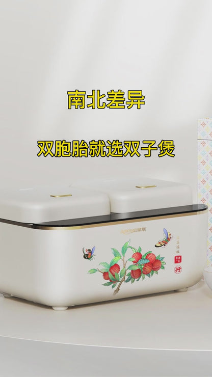 AMOS Twin-Pot Non-Stick Double-Bowl Rice Cooker AS-MS80W | Guochao Gift Box Edition · Non-Stick Bowls