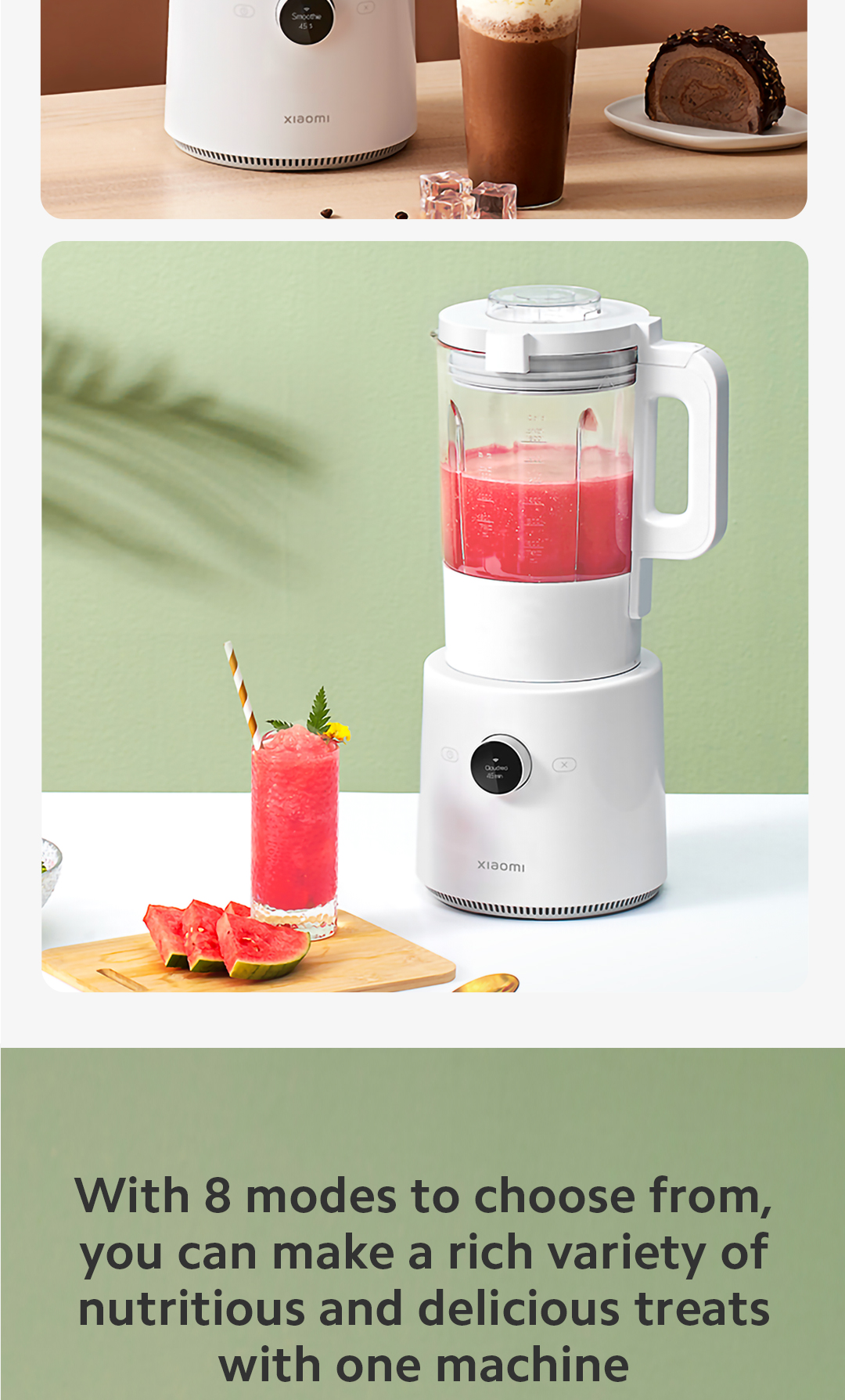 小米智能破壁机｜豆浆/果昔/辅食多功能Xiaomi Smart Blender